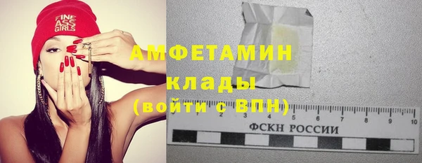 jwh Надым