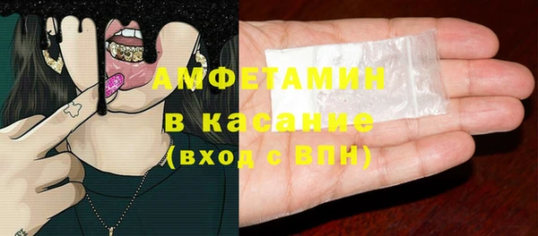 тгк Краснотурьинск