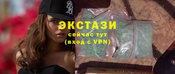 кокаин VHQ Кукмор