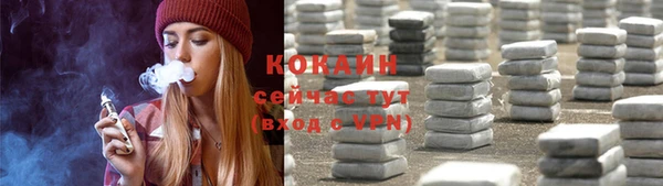 MDMA Горняк