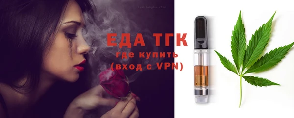 кокаин VHQ Кукмор