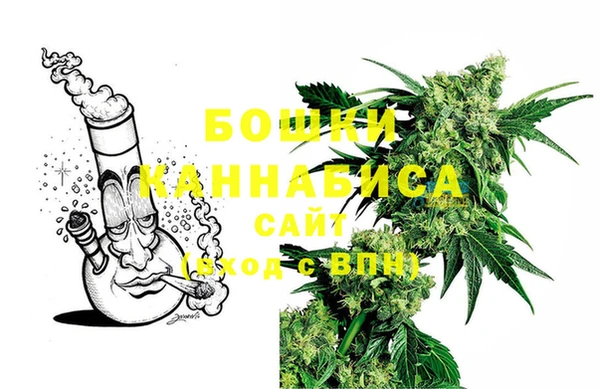 альфа пвп Кулебаки