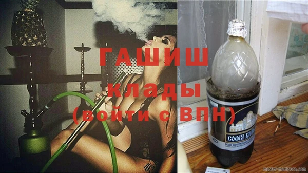 тгк Краснотурьинск